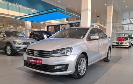 Volkswagen Polo VI (EU Market), 2017 год, 1 191 000 рублей, 1 фотография