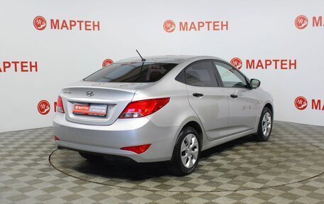 Hyundai Solaris II рестайлинг, 2016 год, 985 000 рублей, 5 фотография