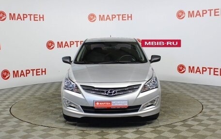 Hyundai Solaris II рестайлинг, 2016 год, 985 000 рублей, 2 фотография