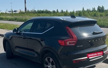 Volvo XC40 I, 2019 год, 3 880 000 рублей, 3 фотография