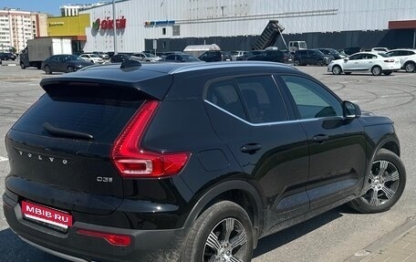 Volvo XC40 I, 2019 год, 3 880 000 рублей, 5 фотография