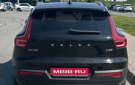 Volvo XC40 I, 2019 год, 3 880 000 рублей, 4 фотография