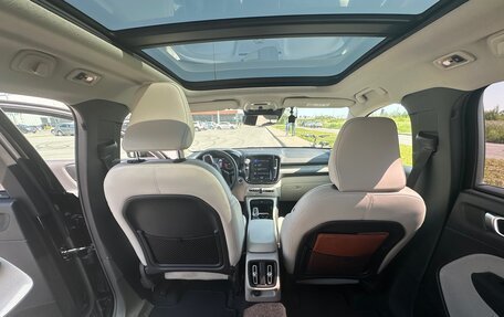 Volvo XC40 I, 2019 год, 3 880 000 рублей, 15 фотография
