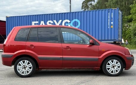 Ford Fusion I, 2008 год, 535 000 рублей, 4 фотография