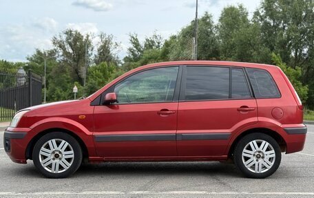 Ford Fusion I, 2008 год, 535 000 рублей, 8 фотография