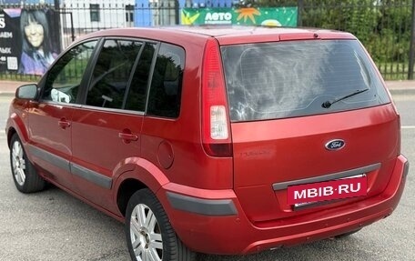 Ford Fusion I, 2008 год, 535 000 рублей, 7 фотография