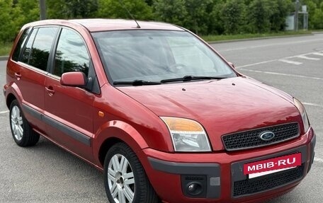 Ford Fusion I, 2008 год, 535 000 рублей, 3 фотография
