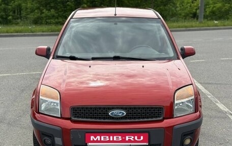 Ford Fusion I, 2008 год, 535 000 рублей, 2 фотография