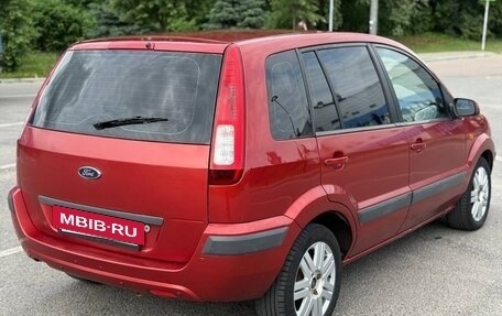 Ford Fusion I, 2008 год, 535 000 рублей, 5 фотография
