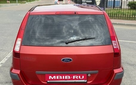 Ford Fusion I, 2008 год, 535 000 рублей, 6 фотография