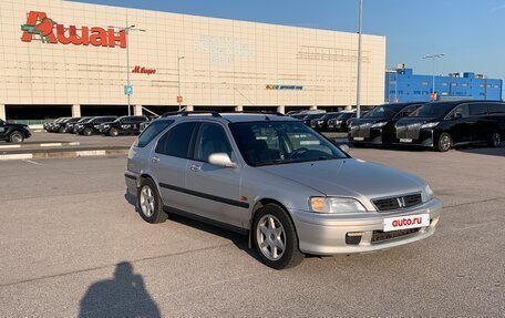 Honda Civic VII, 1998 год, 350 000 рублей, 8 фотография