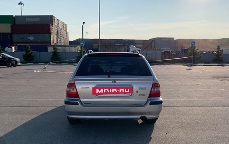 Honda Civic VII, 1998 год, 350 000 рублей, 5 фотография