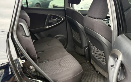 Toyota RAV4, 2012 год, 1 050 000 рублей, 9 фотография