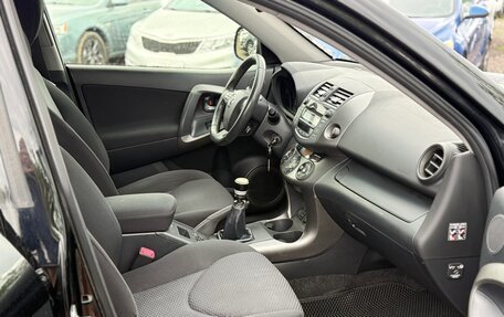 Toyota RAV4, 2012 год, 1 050 000 рублей, 8 фотография