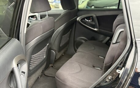 Toyota RAV4, 2012 год, 1 050 000 рублей, 10 фотография