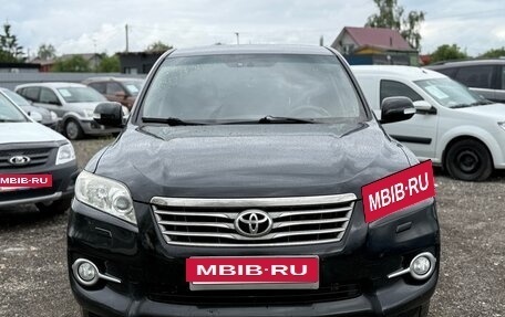 Toyota RAV4, 2012 год, 1 050 000 рублей, 5 фотография