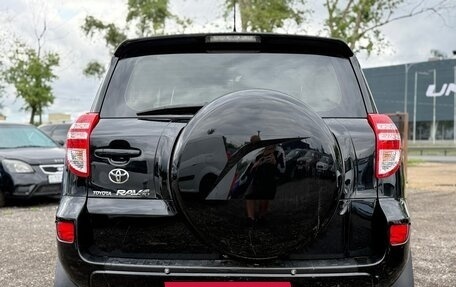 Toyota RAV4, 2012 год, 1 050 000 рублей, 6 фотография