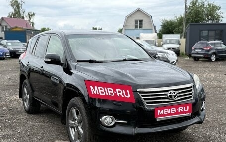 Toyota RAV4, 2012 год, 1 050 000 рублей, 2 фотография