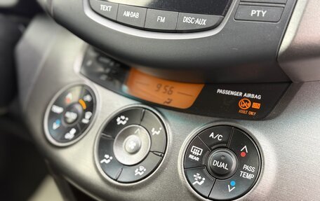 Toyota RAV4, 2012 год, 1 050 000 рублей, 15 фотография