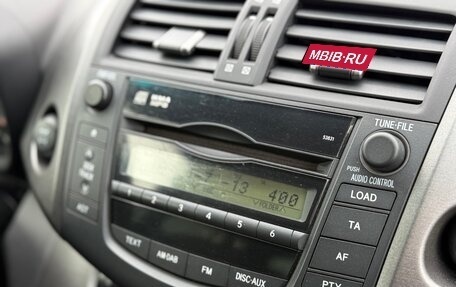 Toyota RAV4, 2012 год, 1 050 000 рублей, 16 фотография