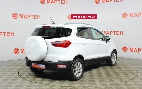Ford EcoSport, 2018 год, 1 169 000 рублей, 5 фотография