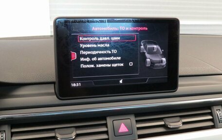 Audi A4, 2017 год, 1 580 000 рублей, 11 фотография