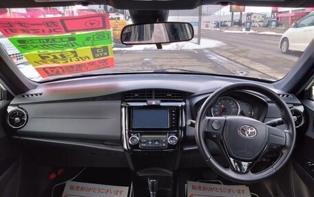 Toyota Corolla, 2015 год, 950 111 рублей, 4 фотография
