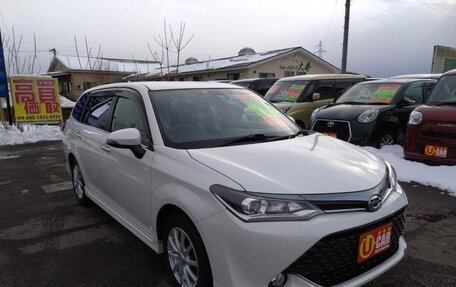Toyota Corolla, 2015 год, 950 111 рублей, 3 фотография