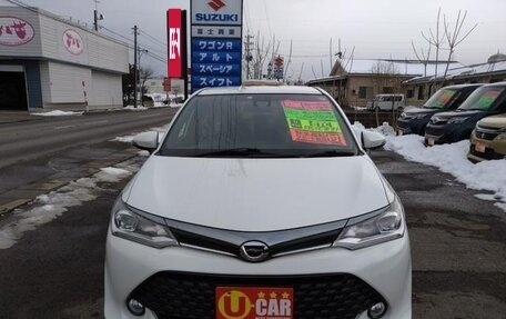 Toyota Corolla, 2015 год, 950 111 рублей, 2 фотография