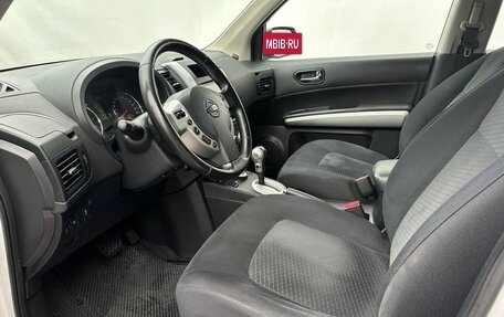 Nissan X-Trail, 2012 год, 1 210 000 рублей, 9 фотография