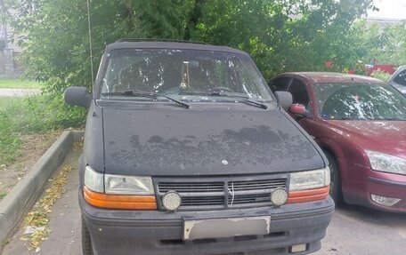 Chrysler Voyager II, 1995 год, 250 000 рублей, 2 фотография