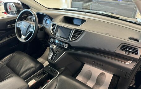 Honda CR-V IV, 2016 год, 2 649 999 рублей, 13 фотография