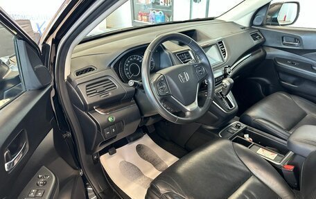 Honda CR-V IV, 2016 год, 2 649 999 рублей, 10 фотография