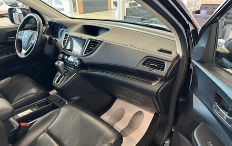 Honda CR-V IV, 2016 год, 2 649 999 рублей, 12 фотография
