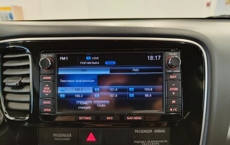 Mitsubishi Outlander III рестайлинг 3, 2014 год, 1 315 000 рублей, 8 фотография