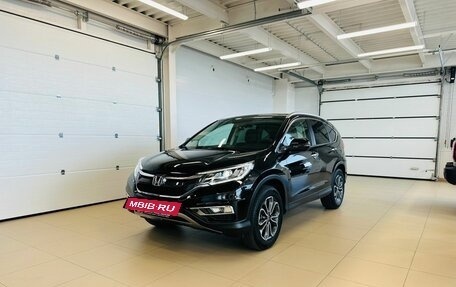 Honda CR-V IV, 2016 год, 2 649 999 рублей, 2 фотография