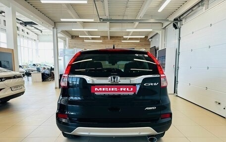 Honda CR-V IV, 2016 год, 2 649 999 рублей, 5 фотография