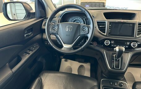 Honda CR-V IV, 2016 год, 2 649 999 рублей, 14 фотография
