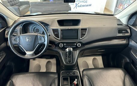 Honda CR-V IV, 2016 год, 2 649 999 рублей, 16 фотография