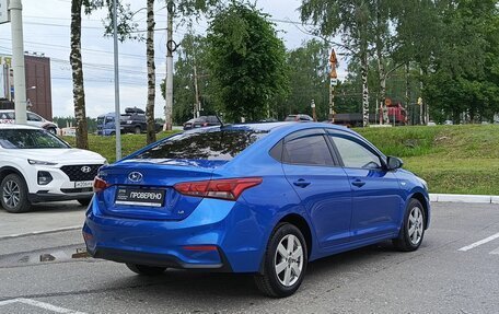 Hyundai Solaris II рестайлинг, 2018 год, 1 220 000 рублей, 6 фотография