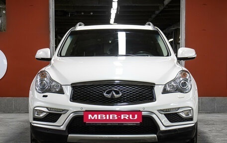 Infiniti QX50 I рестайлинг, 2017 год, 1 698 000 рублей, 2 фотография