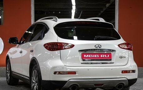 Infiniti QX50 I рестайлинг, 2017 год, 1 698 000 рублей, 7 фотография