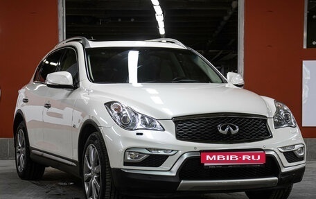 Infiniti QX50 I рестайлинг, 2017 год, 1 698 000 рублей, 3 фотография