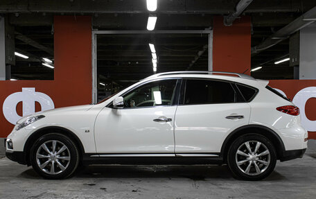 Infiniti QX50 I рестайлинг, 2017 год, 1 698 000 рублей, 8 фотография