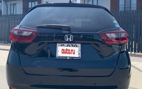 Honda Fit, 2020 год, 1 230 000 рублей, 3 фотография