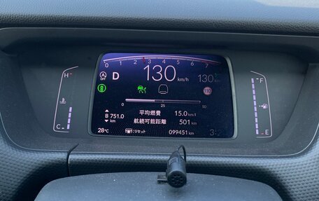 Honda Fit, 2020 год, 1 230 000 рублей, 11 фотография