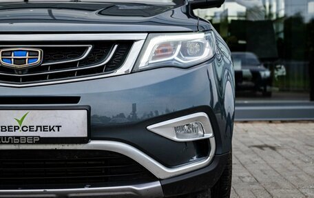 Geely Atlas I, 2019 год, 1 450 000 рублей, 10 фотография