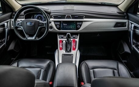 Geely Atlas I, 2019 год, 1 450 000 рублей, 15 фотография