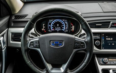 Geely Atlas I, 2019 год, 1 450 000 рублей, 16 фотография