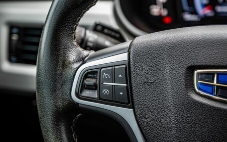 Geely Atlas I, 2019 год, 1 450 000 рублей, 17 фотография